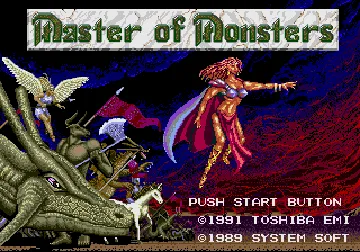 Master of Monsters (Japan) screen shot title